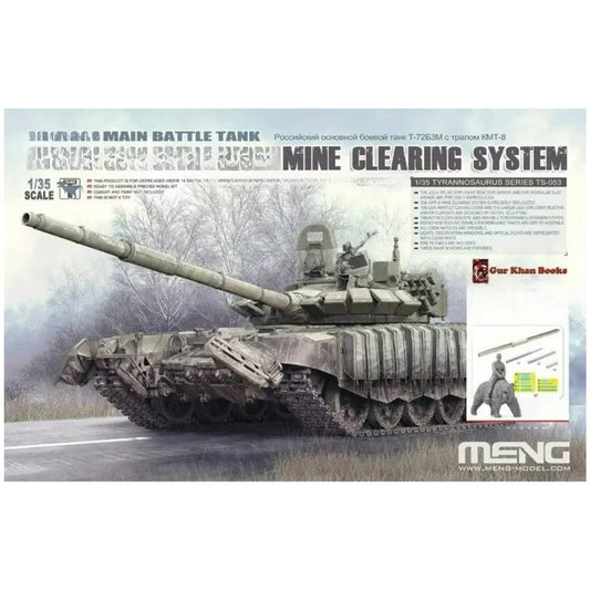 Meng TS-053S T-72B3M KMT-8 MBT Tank with Metal Barrel & Figure 1:35 Model Kit
