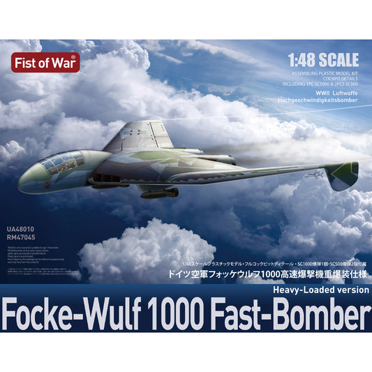 ModelCollect UA48010 WWII Focke-Wulf 1000 Fast-Bomber Heavy 1:48 Model Kit