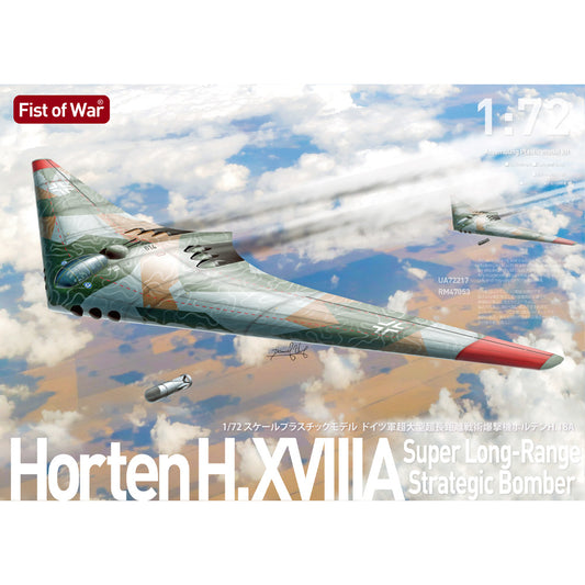 ModelCollect UA72217 Horten H.XVIIIA Long-Range Strategic Bomber 1:72 Model Kit