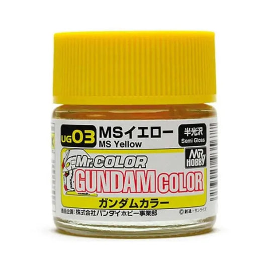 Mr Hobby Gundam Colour UG-03 MS Yellow 10ml Acrylic Paint