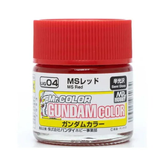 Mr Hobby Gundam Colour UG-04 MS Red 10ml Acrylic Paint