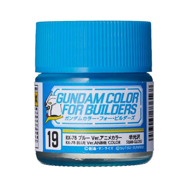 Mr Hobby Gundam Colour UG-19 RX-78 Blue Ver. Anime Color 10ml Acrylic Paint