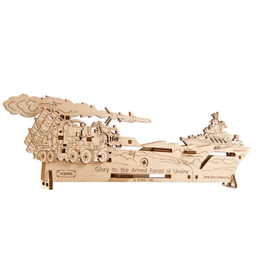 UGEARS 70180 Neptune Mission Wooden Mechanical Model Kit