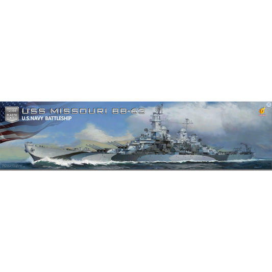 Very Fire 350909 USS Missouri BB-63 USN Battleship Deluxe 1:350 Model Kit