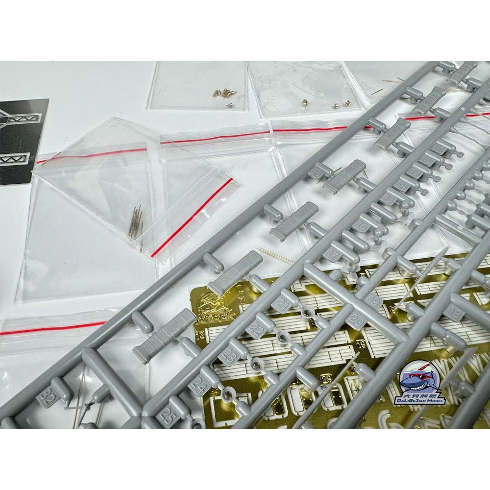 DaLiGeJian Model 350DD-17 USS Smith DD-17 1:350 Model Kit