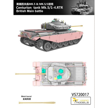 Vespid Models 720017 Centurion Tank Mk.5/1-4.RTR British MBT 1:72 Model Kit