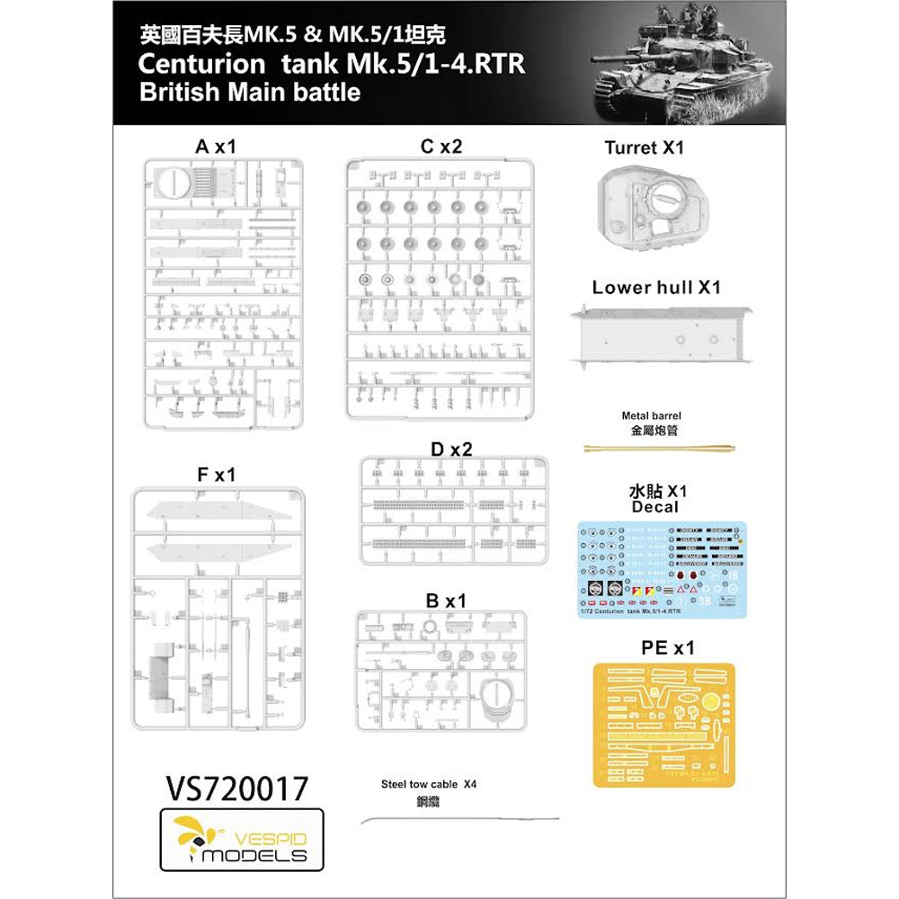 Vespid Models 720017 Centurion Tank Mk.5/1-4.RTR British MBT 1:72 Model Kit