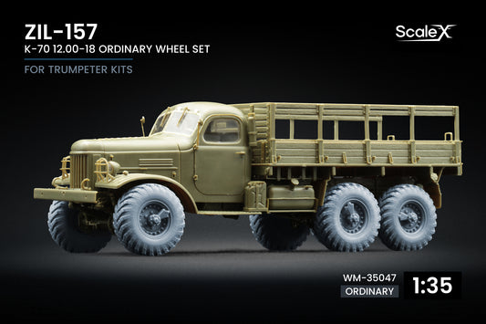 ScaleX ZIL-157 K-70 Ordinary Wheel Set For Trumpeter 1:35 Model Kits