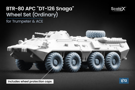 ScaleX BTR-80 APC "DT-126 Snaga" Ordinary Wheel Set For Trumpeter ACE 1:72 Model Kits