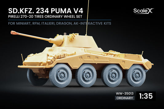 ScaleX Sd.Kfz. 234 Puma v4 Ordinary Wheel Set For 1:35 Model Kits