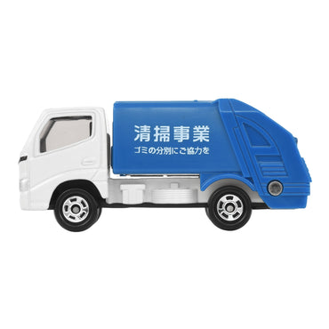 Tomica No.45 Toyota Dyna Refuse Truck Diecast Toy 741374