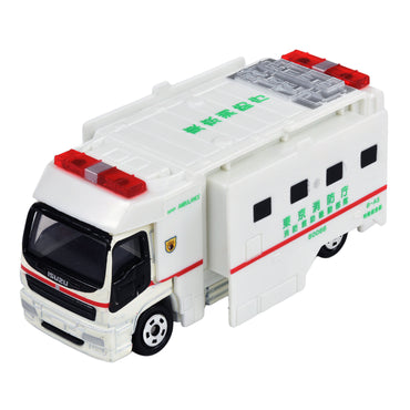 Tomica No.116 Super Ambulance Diecast Toy 785439
