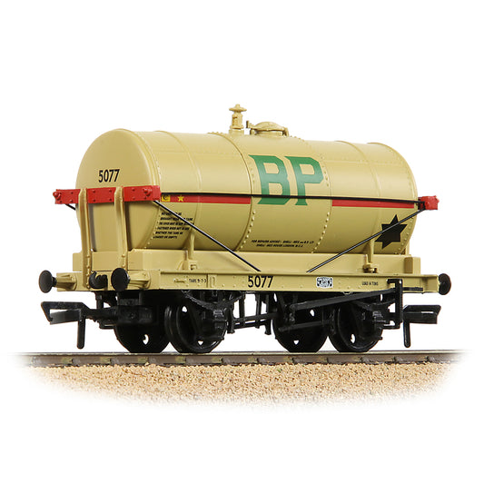 Bachmann Branchline 37-679B 14T Tank Wagon 'Shell-BP' Buff OO Gauge