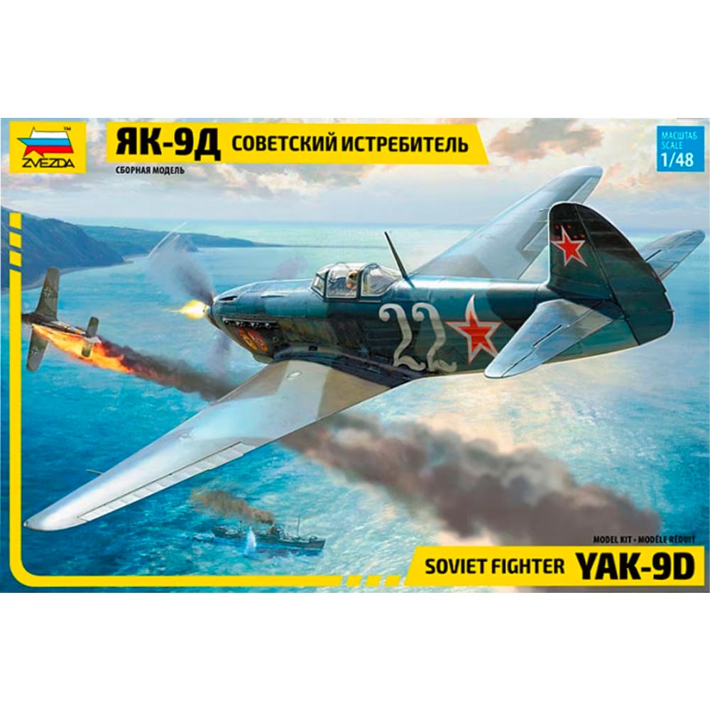Zvezda 4815 YAK-9D 1:48 Plastic Model Kit