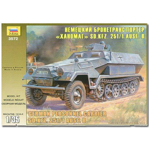 ZVEZDA 3572 Hanomag German Pers. Carrier 2006 Model Kit 1:35