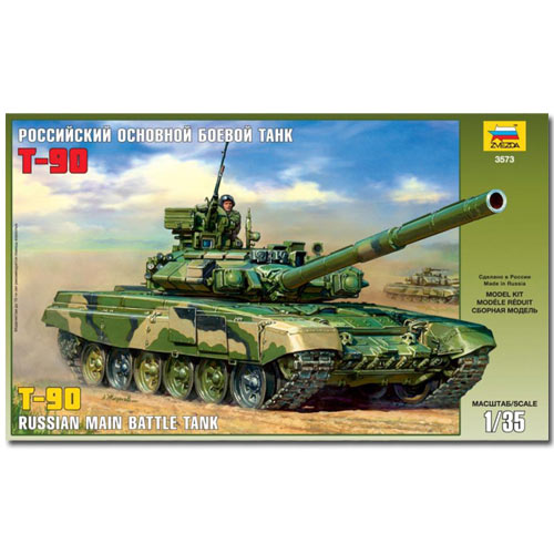 ZVEZDA 3573 T-90 Russian MBT Tank Military Model Kit 1:35