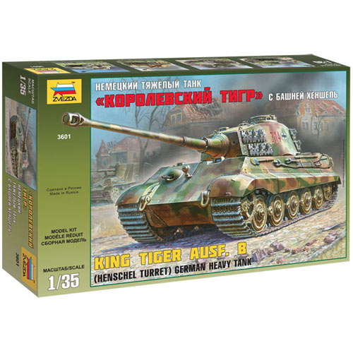 ZVEZDA 3601 King Tiger Ausf.B Henshcel Turret 1:35 Tank Model Kit