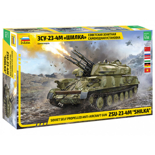 Zvezda Shilka Soviet Self Prop. Anti Aircraft Gun 3635 1:35 Plastic Model Kit