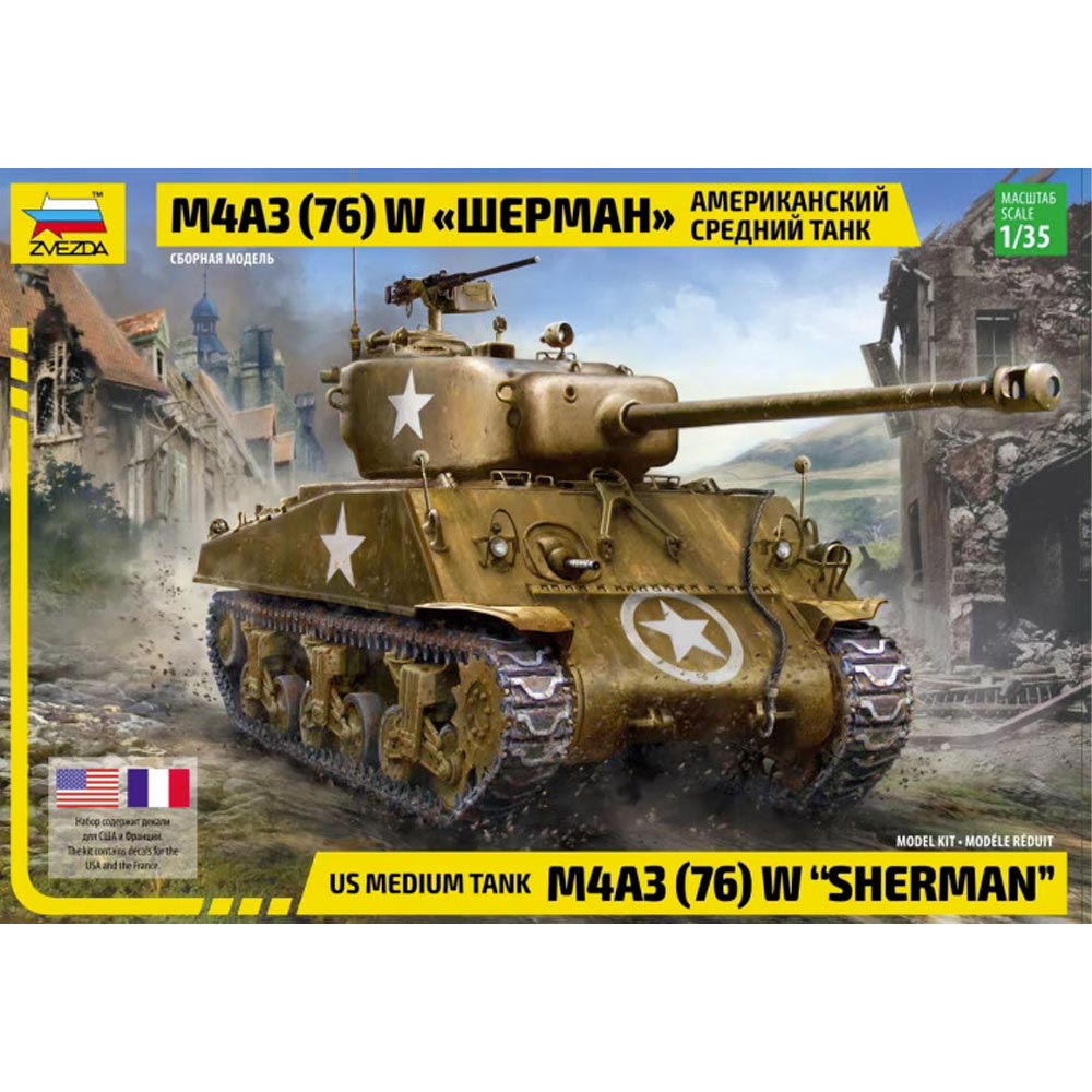 Zvezda 3676 M4A3 (76mm)W Sherman 1:35 Plastic Model Kit