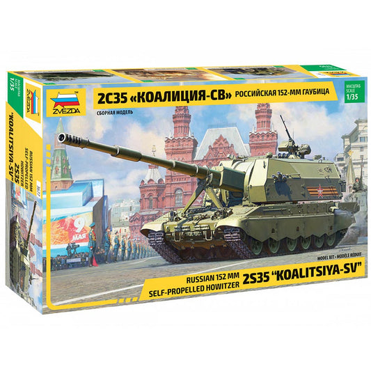 ZVEZDA Z3677 2S35 Koalitsiya - SV 1:35 Plastic Model Kit