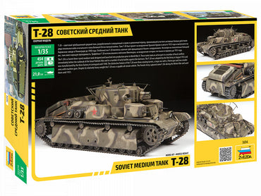 ZVEZDA T-28 Medium Tank 3694 1:35 Tank Model Kit