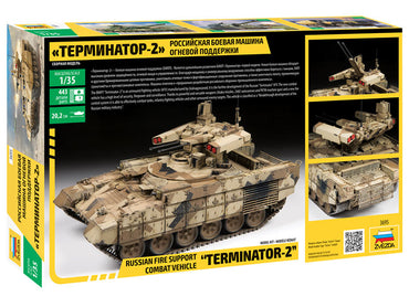 ZVEZDA 3695 BMPT-72 Terminator 2 Russian Fire Support 1:35 Military Model Kit
