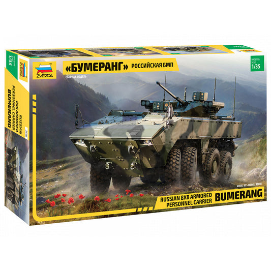 ZVEZDA 3696 Bumerang BM Russian Infantry Fighting Vehicle 1:35 Model Kit
