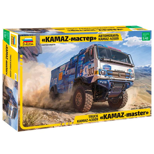 Zvezda 43005 Kamaz Rallye Truck 1:43 Model Kit