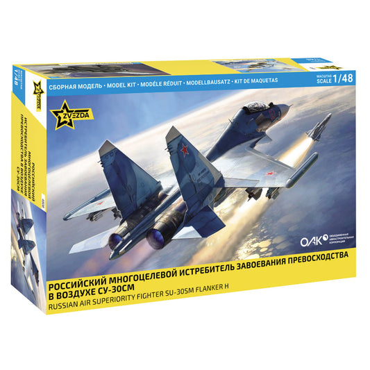 Zvezda 4808 SU-30SM Flanker H 1:48 Model Kit