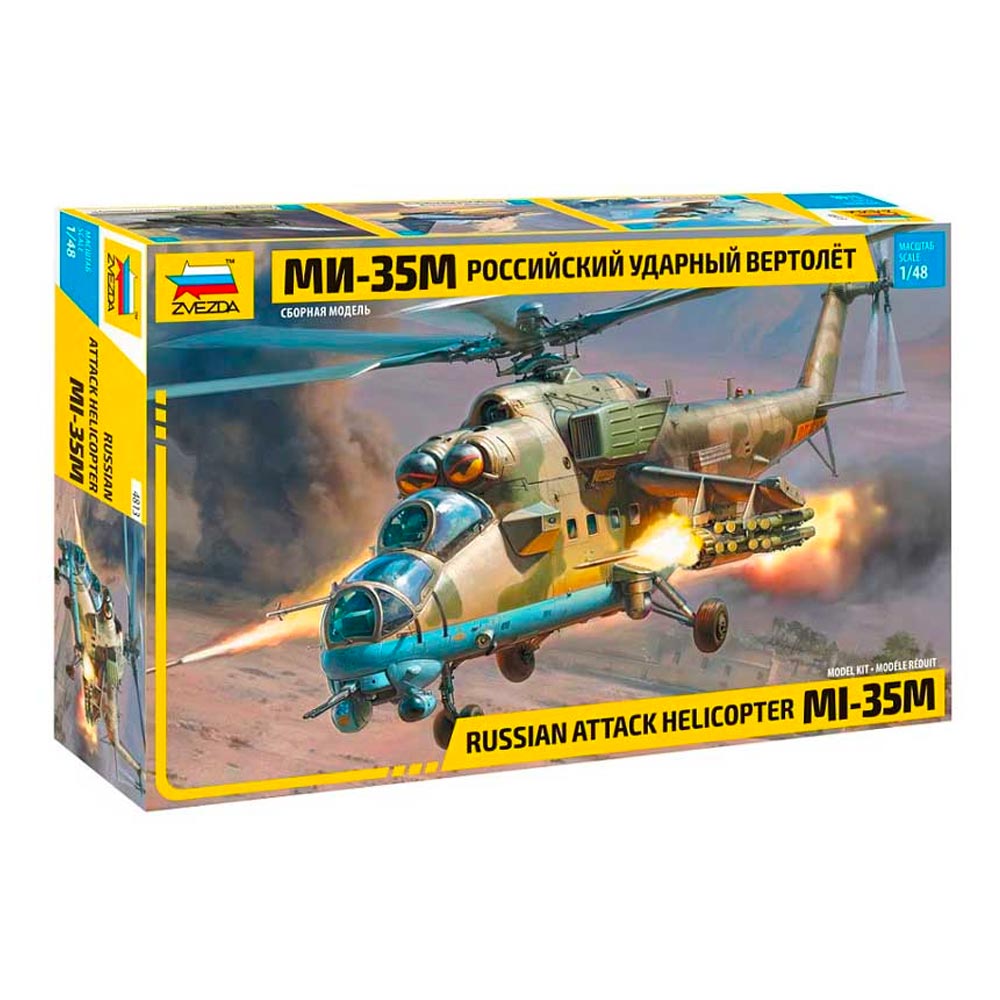 Zvezda MIL MI-35M Hind E Russian Helicopter 1:48 Plastic Model Kit 4813