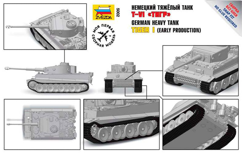 ZVESDA 5002 German Heavy Tank Tiger I Early Snap Fit 1:72 Tank Model Kit