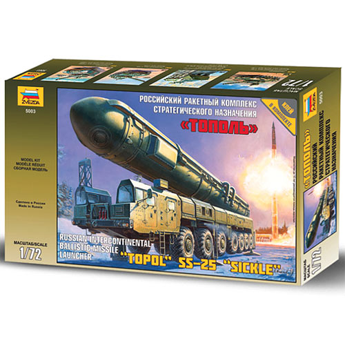 ZVEZDA 5003 Topol S2-25 Sickle Balistic Missile Launcher 1:72 Model Kit