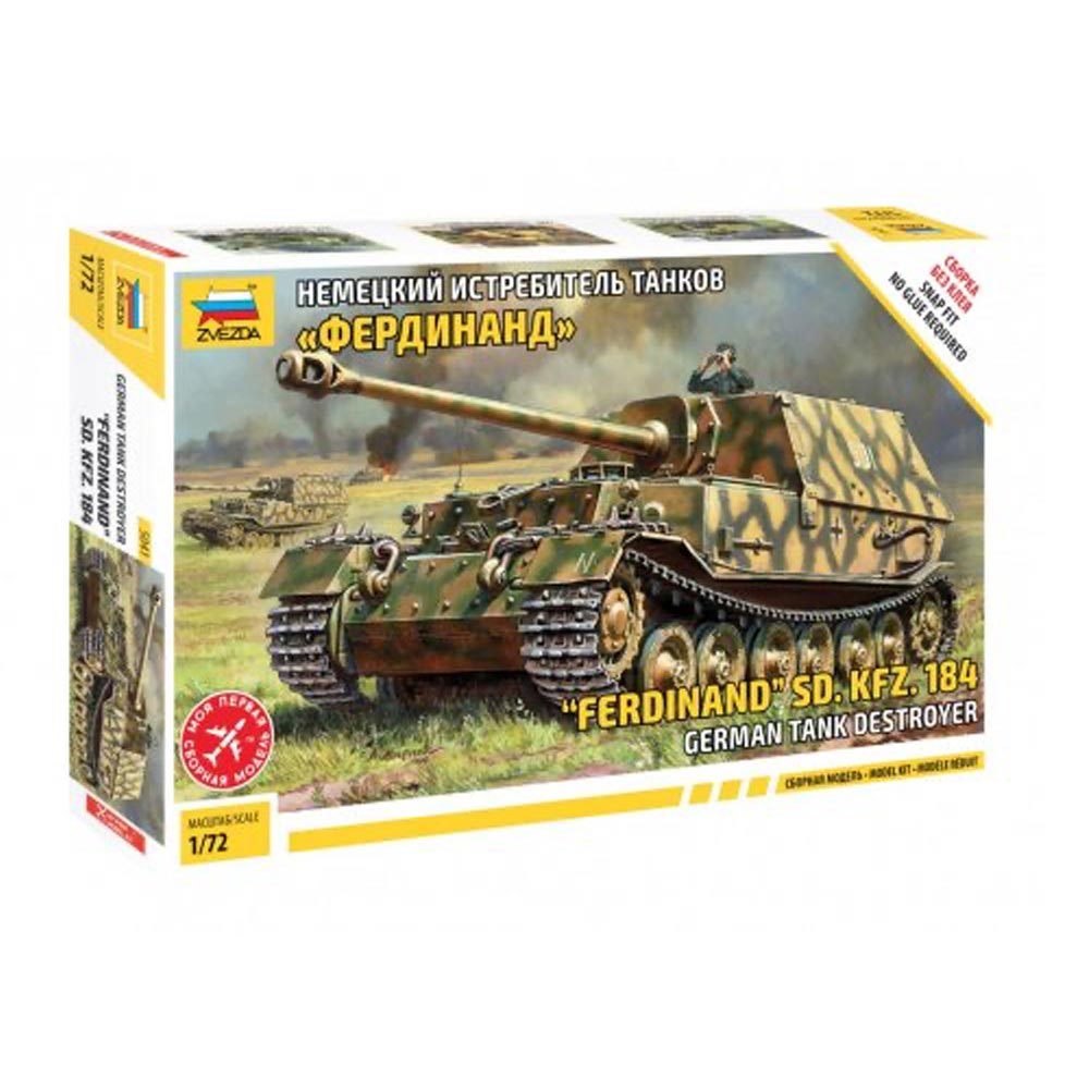 Zvezda 5041 Ferdinand Sd. Kfx. 184 German Tank Destroyer 1:72 Model Tank Kit