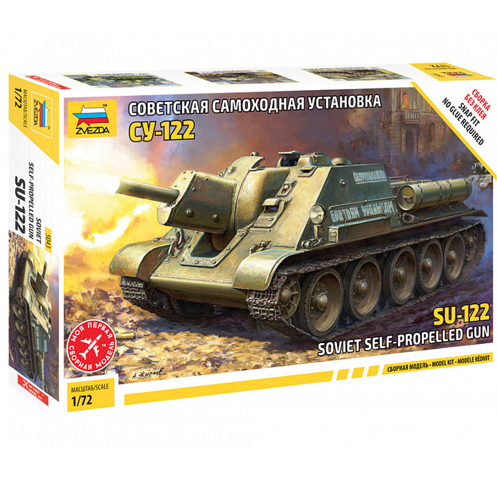 Zvezda SU-122 Soviet Self - Propelled Gun WWII 1:72 Plastic Model Kit