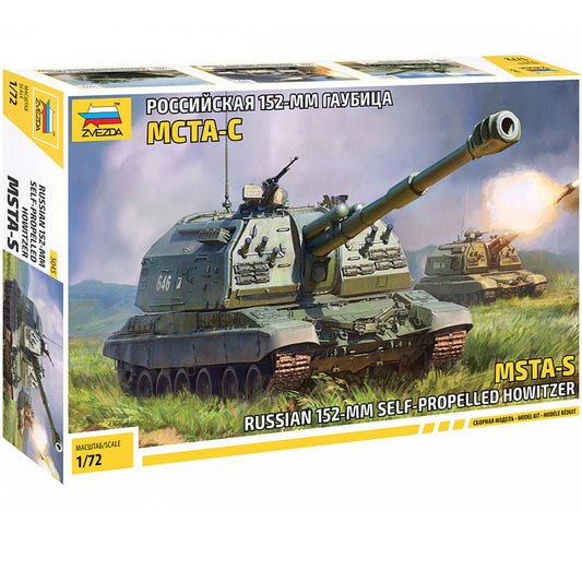 ZVEZDA Z5045 Russian Self Propelled Howitzer 1:72 Plastic Model Kit