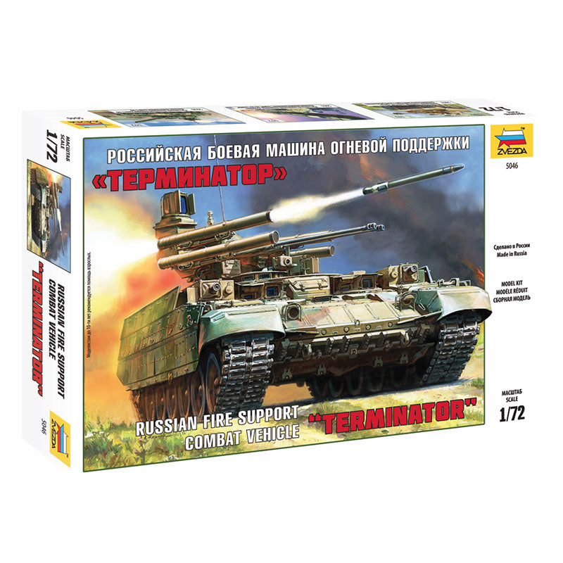 ZVESDA 5046 BMPT Terminator 1:72 Military Model Kit