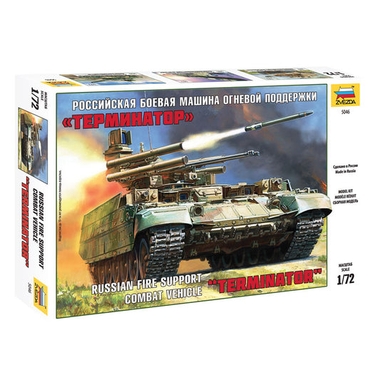 ZVESDA 5046 BMPT Terminator 1:72 Military Model Kit
