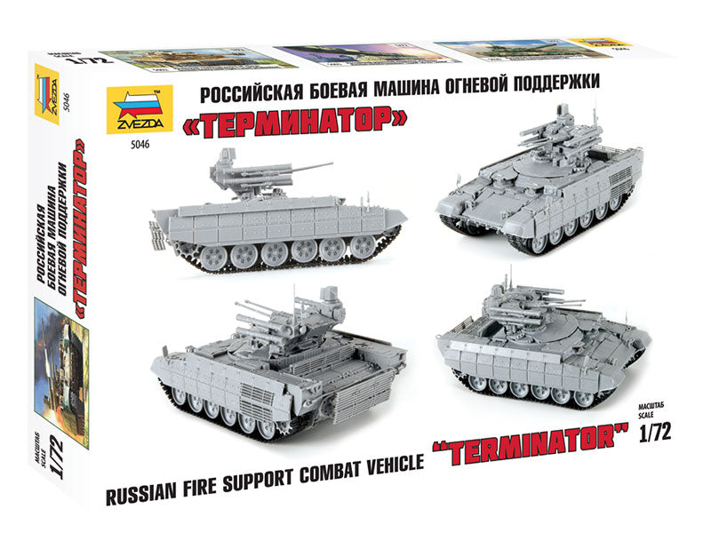 ZVESDA 5046 BMPT Terminator 1:72 Military Model Kit