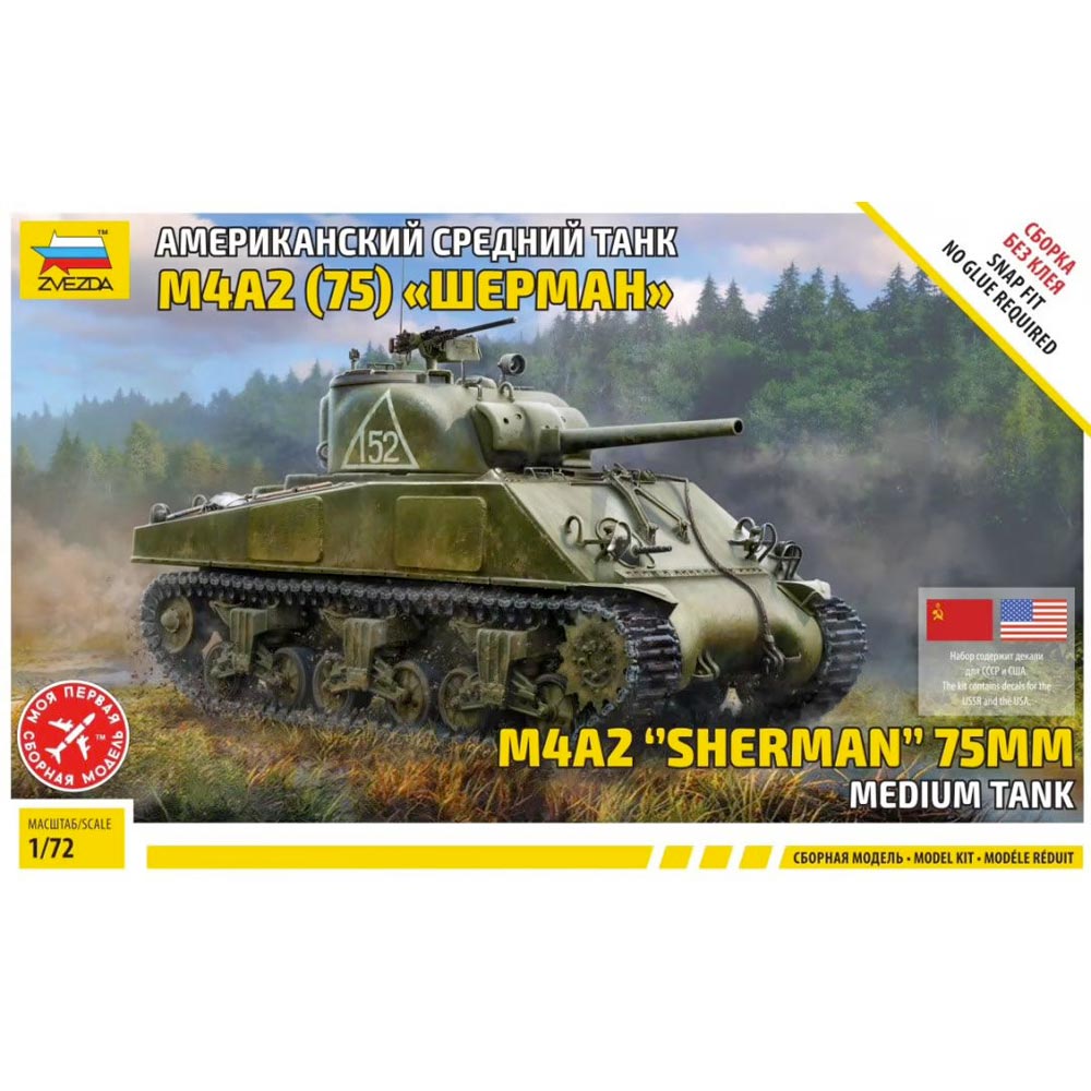 Zvezda 5063 M4A2 Sherman US Tank WWII 1:72 Model Kit