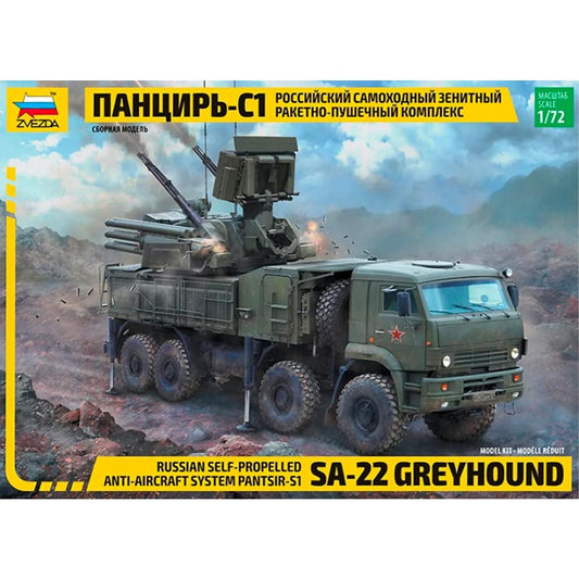 Zvezda Pantsir S1 SA-22 Greyhound 1:72 Plastic Model Kit 5069