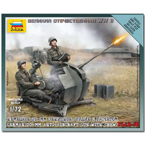 ZVEZDA 6117 German 2 Cm Flak 38 with Crew Snap Fit Model Kit 1:72