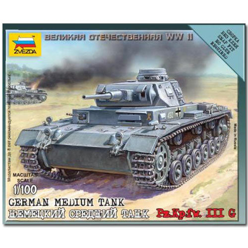 ZVEZDA 6119 German Tank Panzer III Snap Fit Model Kit 1:100