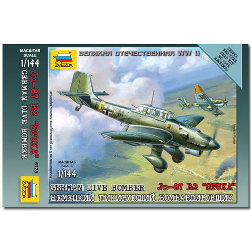 ZVEZDA 6123 German Dive Bomber Snap Fit Aircraft Model Kit 1:144