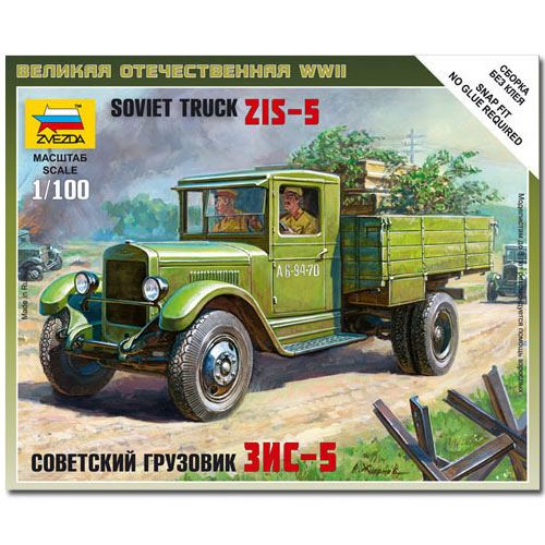 ZVEZDA 6124 Soviet Truck Zis-5 Snap Fit Model Kit 1:100