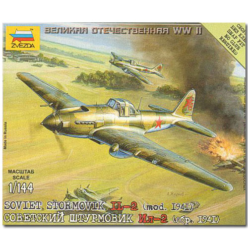 ZVEZDA 6125 Soviet Stormovik Snap Fit Model Kit 1:144