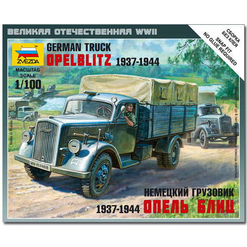 ZVEZDA 6126 German 3t Truck Snap Fit Model Kit 1:100