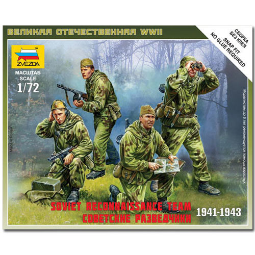 ZVEZDA 6137 Soviet Reconnaissance Team Snap Fit Model Kit 1:72