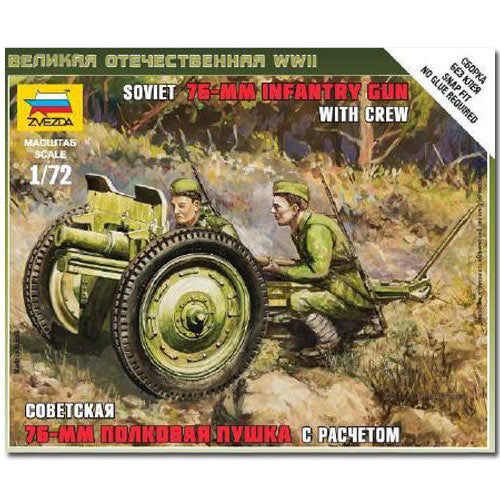 ZVEZDA 6145 Soviet 76-mm Gun Snap Fit Snap Fit Model Kit 1:72