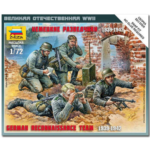 ZVEZDA 6153 German Reconnaissance Team Snap Fit Model Kit 1:72
