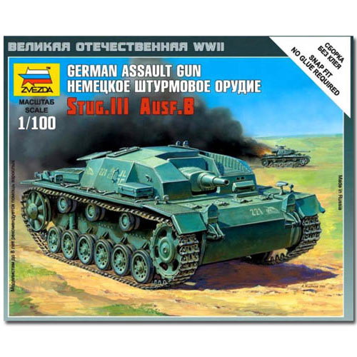 ZVEZDA 6155 SturmgeschutZ III Ausf B Model Kit 1:100